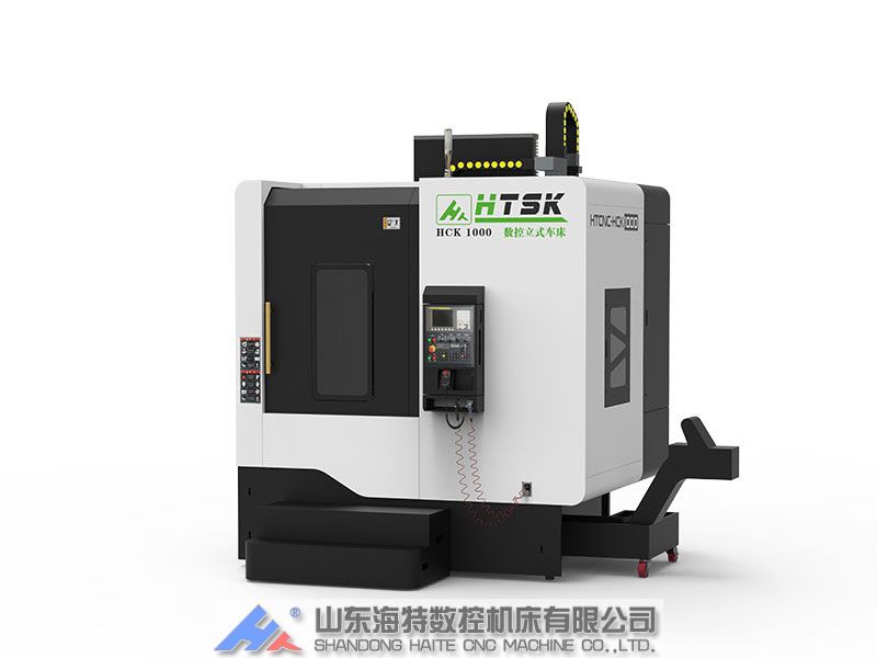 數控立車加工中心